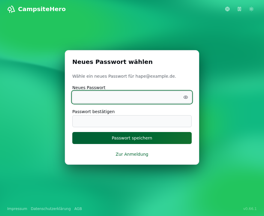 Seite „Neues Passwort wählen": Felder „Neues Passwort" und „Passwort bestätigen" mit Knopf „Passwort speichern"